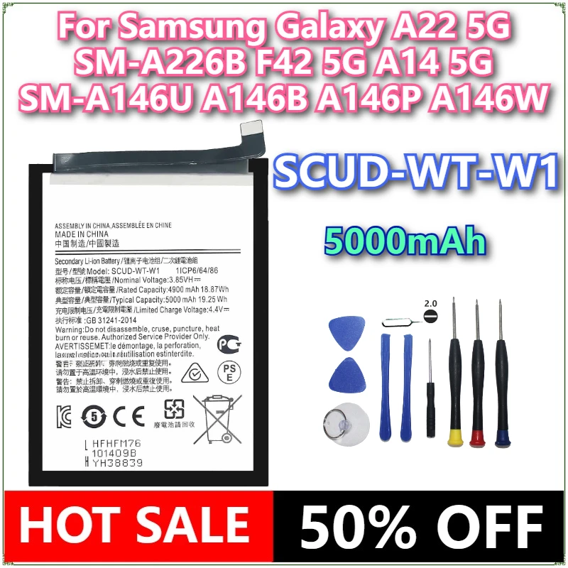 

Совершенно новый аккумулятор для мобильного телефона SCUD-WT-W1 5000 мАч для Samsung Galaxy A22 5G SM-A226B F42 5G A14 5G SM-A146U A146B A146P A146W