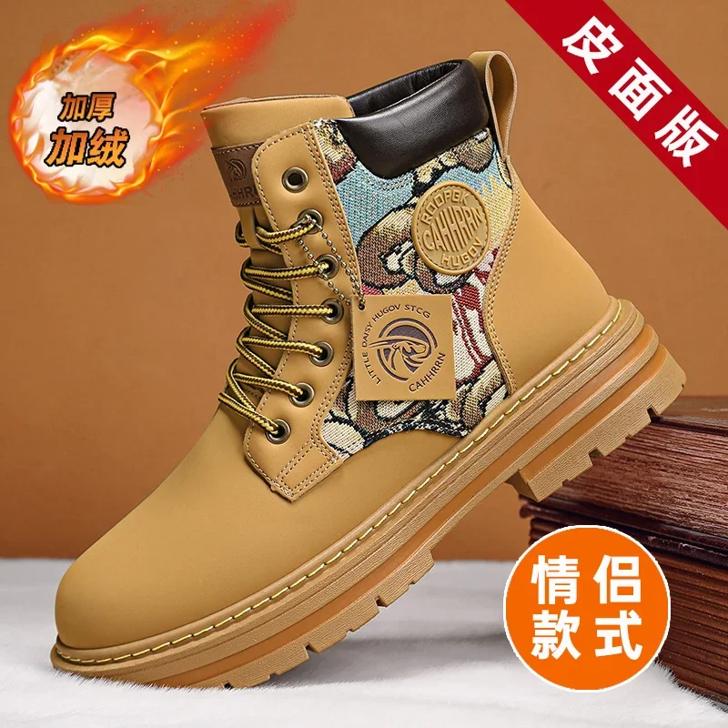 Men Winter Fleece Lined Retro Work Ankle Boots Tough Anti Scratch Outer Layer Non Slip Sole Windproof Shoes For Daily Matching