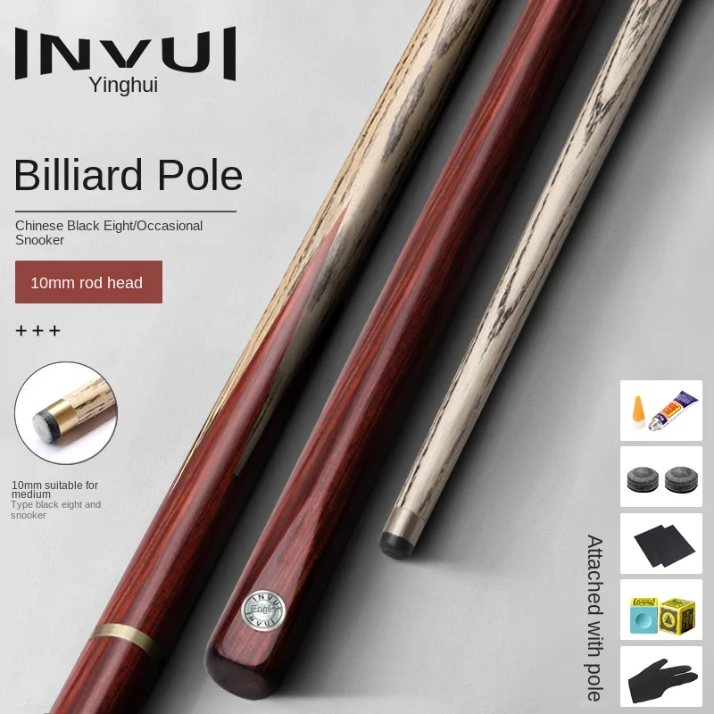 

МАЛЕНЬКАЯ ШАРИКОВАЯ ШАРКА из ясеня 3/4 Сплит для начинающих Снукер 10 ММ Z-12