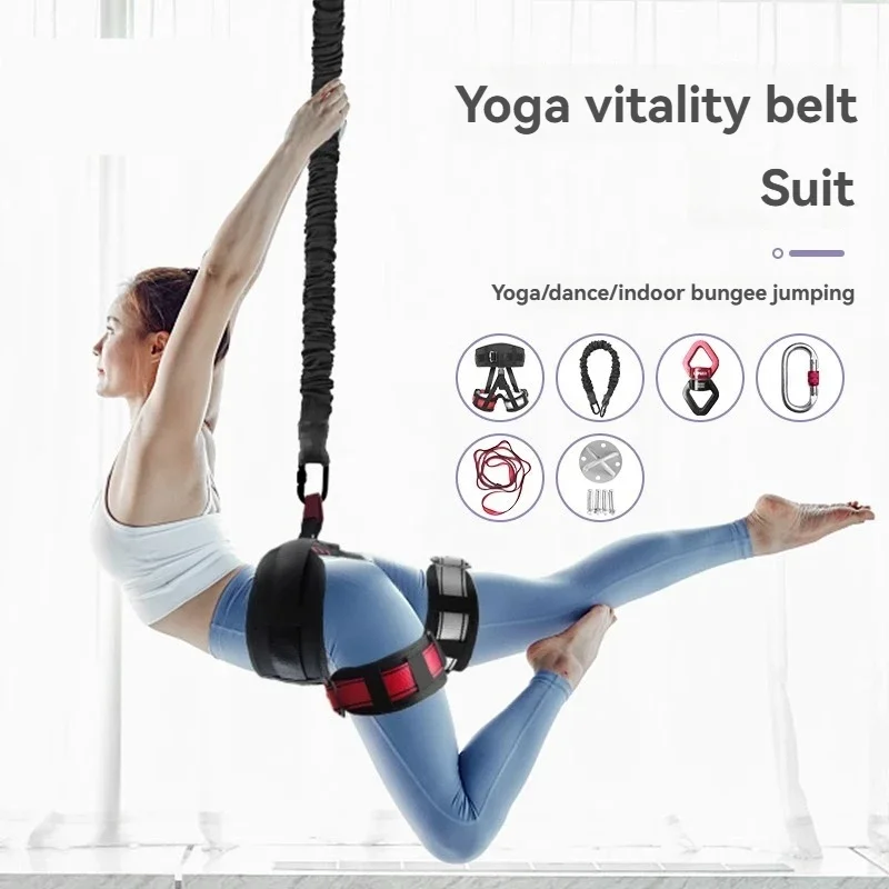 

Эластичная веревка для фитнеса с подвеской, веревка для прыжков в банджи в помещении для энергических танцев, магия 5D, подходит для студий йоги