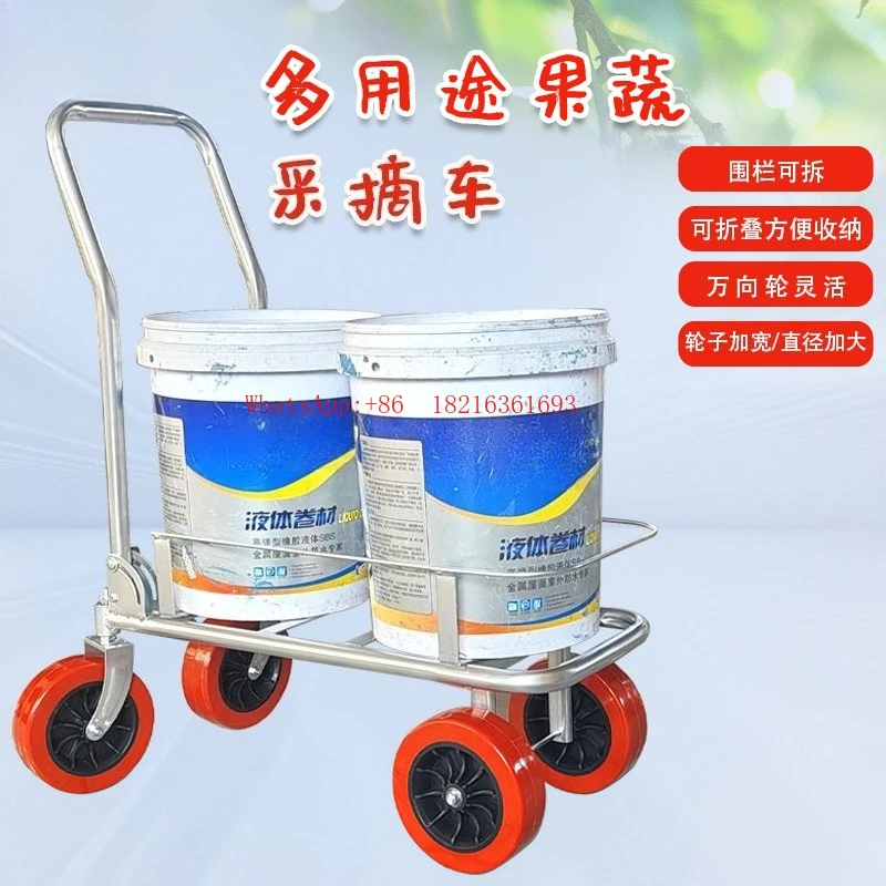 Picking and Transportation Cart Convenient Hand Push Folding Cart Multi-purpose Transport Vehicle for Fruits and Vegetables