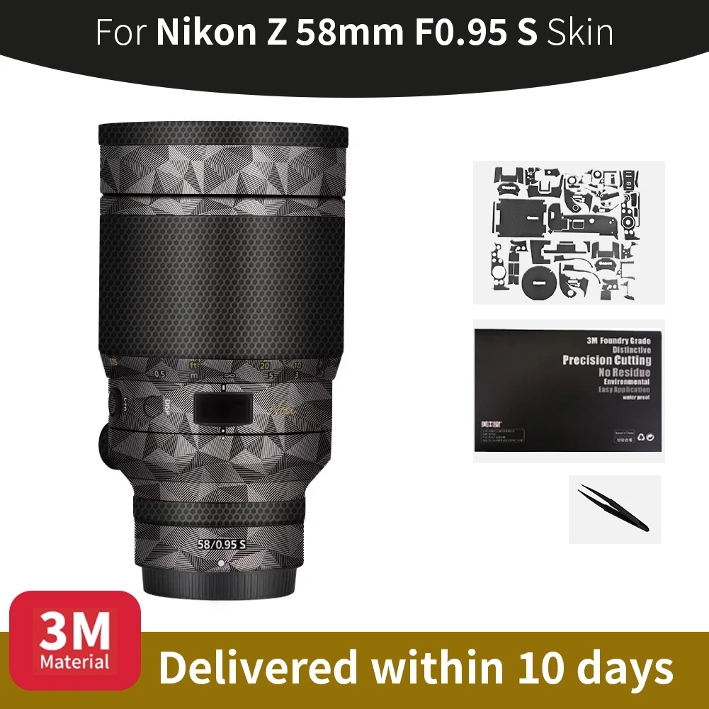 

For Nikon 58mm Skin Nikon Z 58mm F0.95 S Camera Lens Skin Anti-scratch Camera Lens Sticker protective film