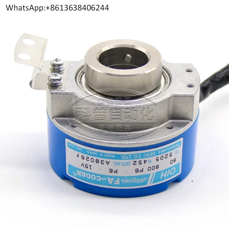 

Komori printing press encoder TS5205N452 OIH60-600C/T-P2-15V imported from Japan