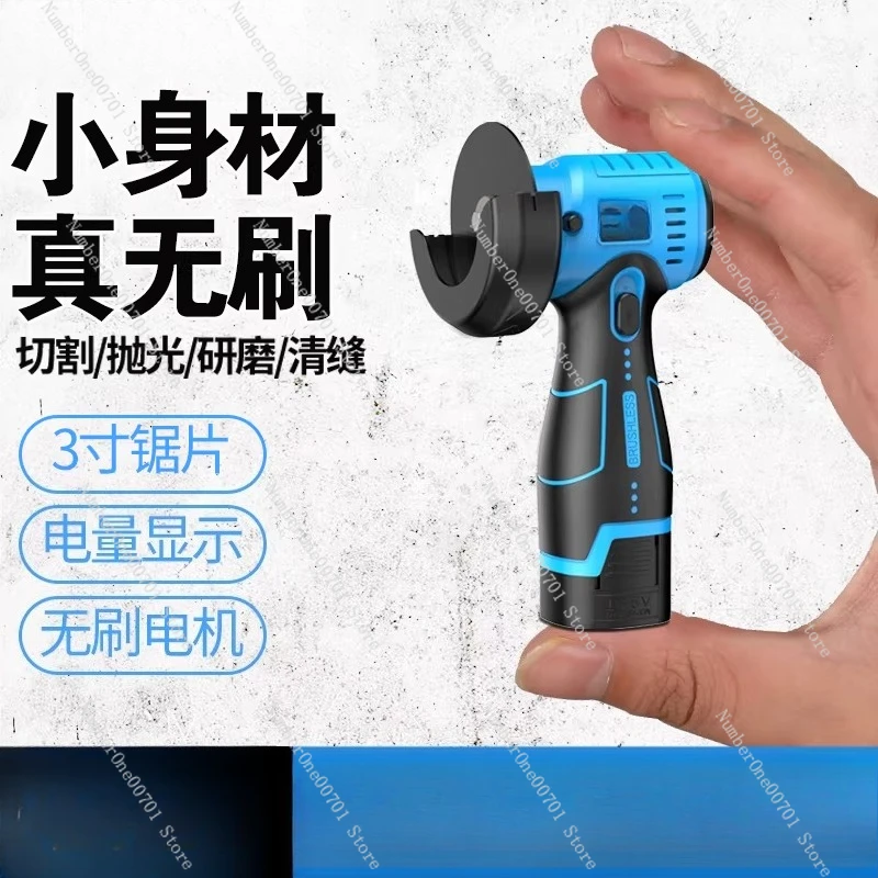 mini-cordless-angle-grinder--electric-handheld-polisher-cutter-for-home-diy-use