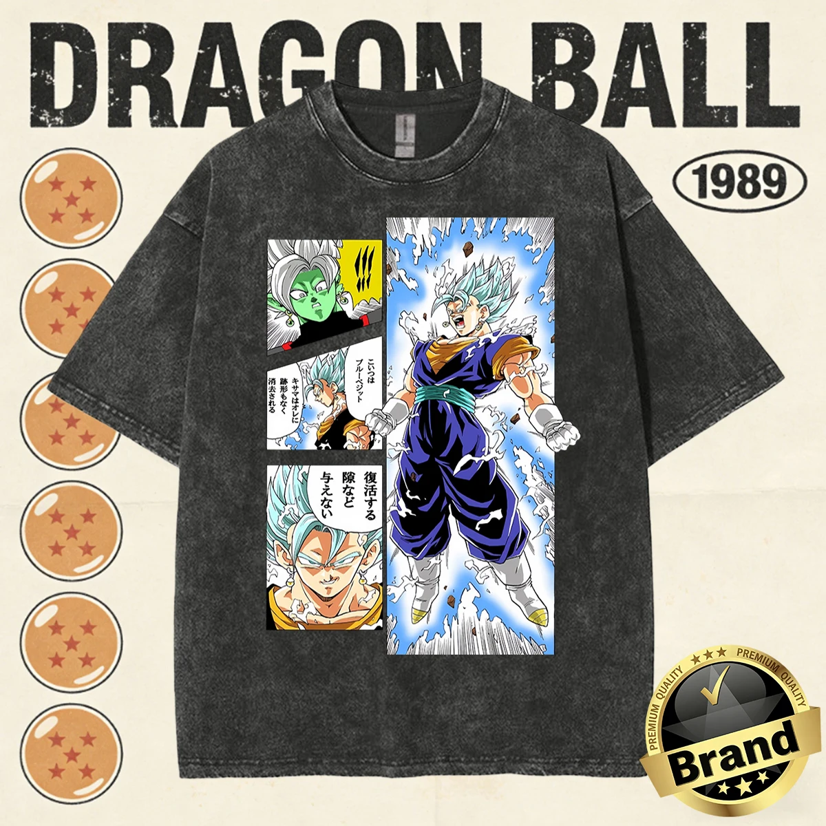 

Летняя винтажная мужская футболка DBZ 2026, 100% хлопок, оверсайз, плотная, с принтом Вегито, синяя, для повседневного спорта, свободная, для детей