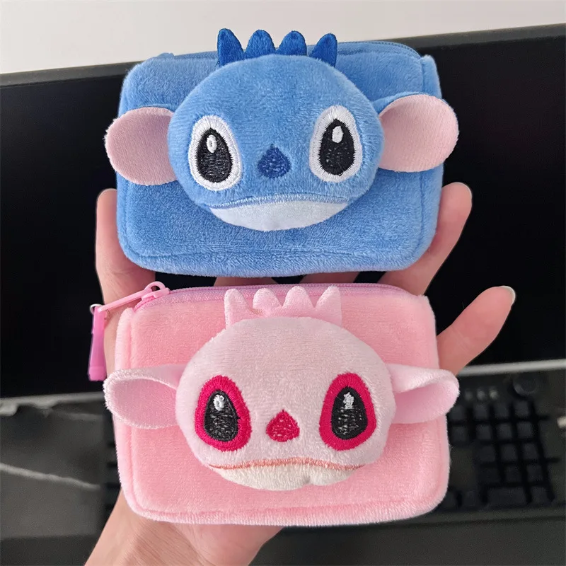2025Cute cartoon alien plush coin purse student pendant headphone bag small wallet card bag zipper coin bag
