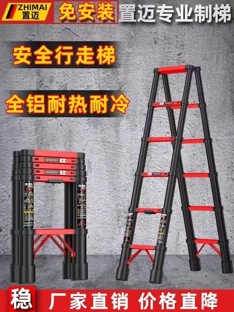 Tangga Herringbone Tangga Teleskopik Rumah Tangga Lipat Multifungsi Alat Tangga Dalam Ruangan Pengangkat Paduan Aluminium Ekstra Tebal