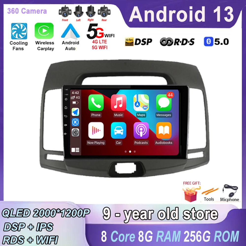 

4G LTE 5G WIFI Android 13 Car Stereo Radio Multimedia Video Player for Hyundai Elantra 4 HD 2006-2012 GPS Navigation Carplay 4G