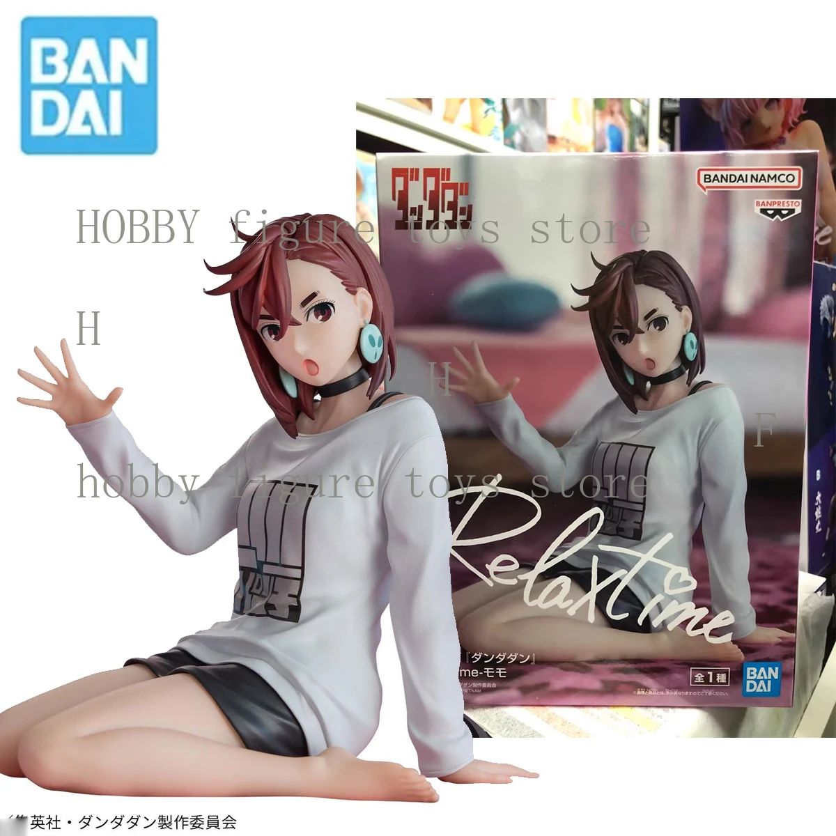 

Bandai Original Relax Time DAN DA DAN 10cm Xiaotao Sexy Decorate Room Table Anime Action Figure Toy Child Gift