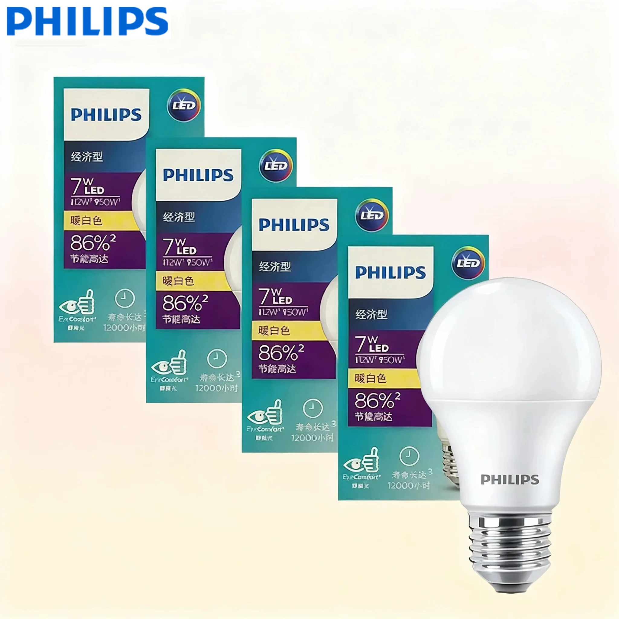 

Светодиодные лампы Philips Essential, 4 шт., 7 Вт, E27, 3000K/6500K, белый свет, 220-240В, оригинальные, для внутреннего освещения, экономичные