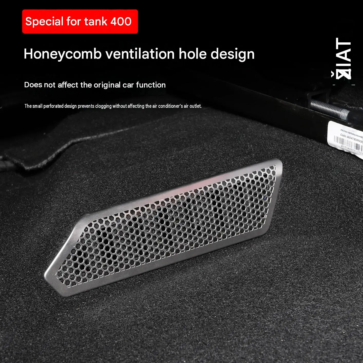 [Fast Shipping] GWM TANK 400 Hi4-T/Z Under-seat Air Vent Protector, Front Insect Net, Dust Cover 4
