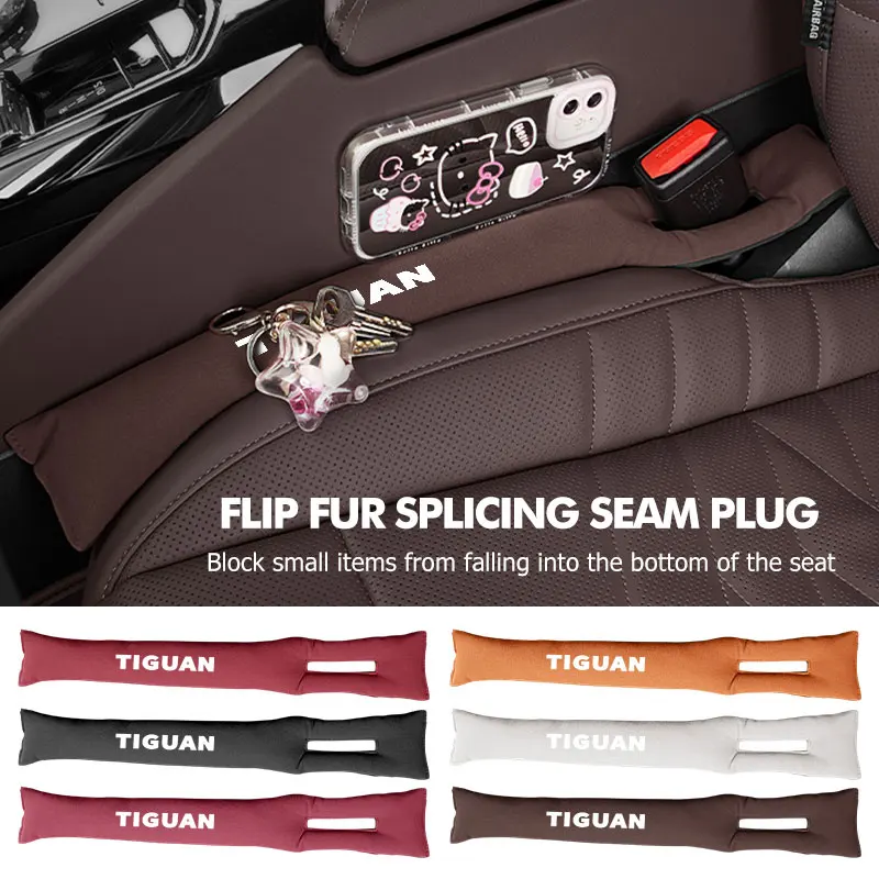 Кожаная заглушка-наполнитель для зазора автомобильного сиденья, герметичная накладка-аксессуар для Volkswagen VW Golf Jetta Passat mk4 mk5 mk6 CC B5 B6 B7 Golf