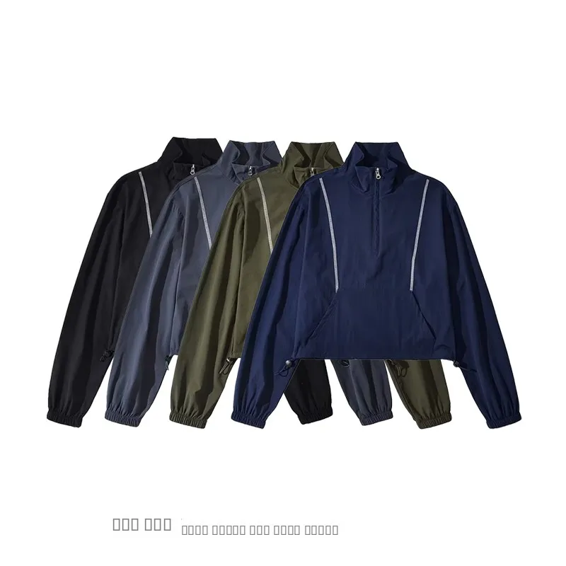 سترة نسائية خفيفة الوزن بسحاب وياقة عالية من ستريت سلي كوي دراي، ملابس رياضية خارجية بخصر مرتفع