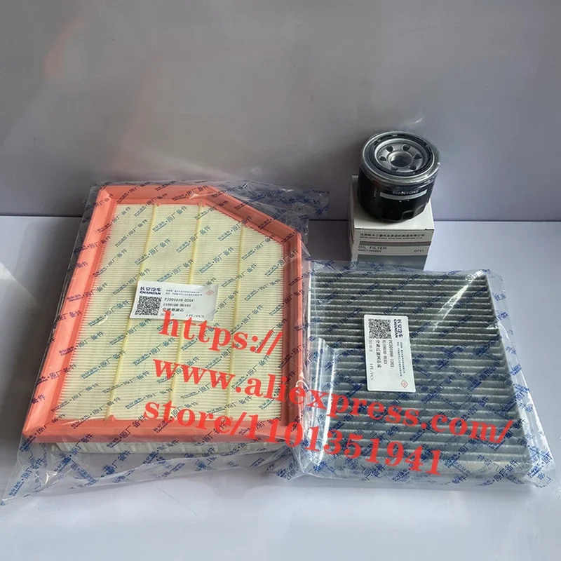 3pcs/set Filter Set for CHANGAN Hunter F70 Petrol Engine 2.4T Air Filter&Oil Filter&Cabin Filter