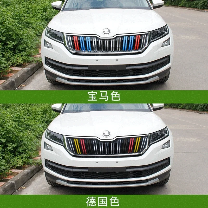 Car Accessories For Skoda Kodiaq 2017 2018 2019 2020 2021 202High-quality ABS Chrome Front Grille Around Trim Racing Grills Trim