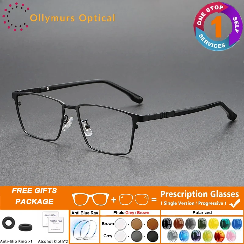 

Титановые мужские очки в оправе с полной оправой, оптические очки для близорукости по рецепту, модные, высокое качество, удобный деловой стиль