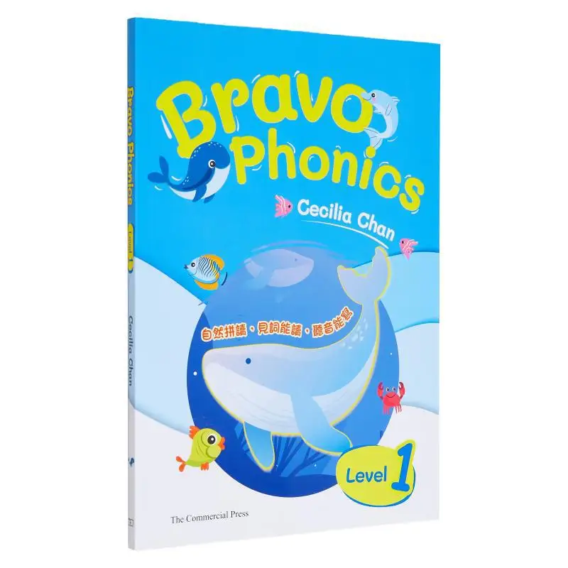

Bravo Phonics Level 1, Cecilia Chan The Commercial Press Hong Kong Limited 9789620706196 Книга