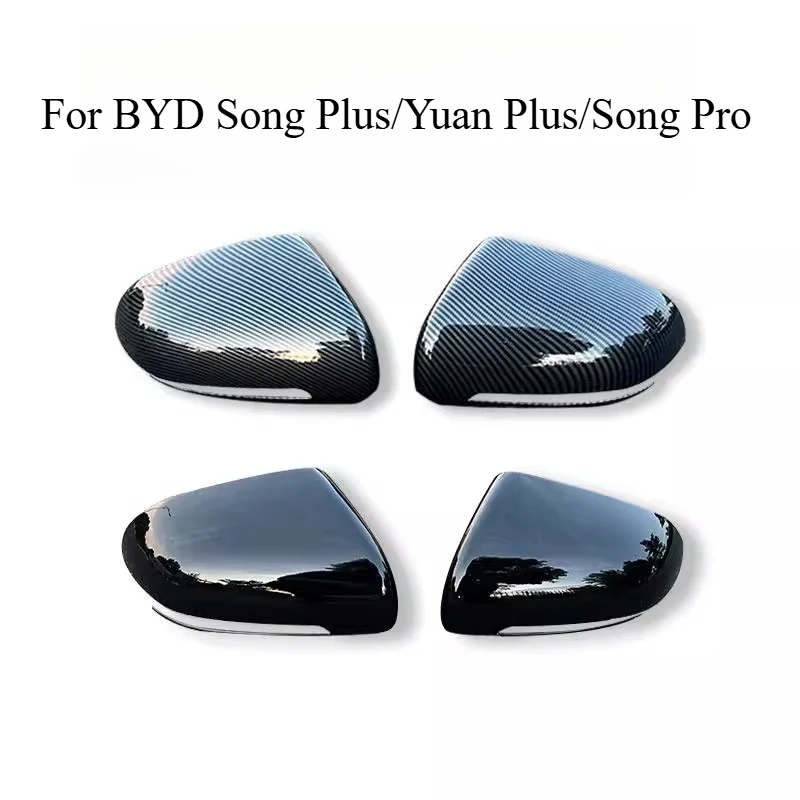 Original Car Shape Rearview Mirror Decoration Rearview Mirror Protective Cover For BYD Song Plus/Yuan Plus/Song Pro Anti-rubbing