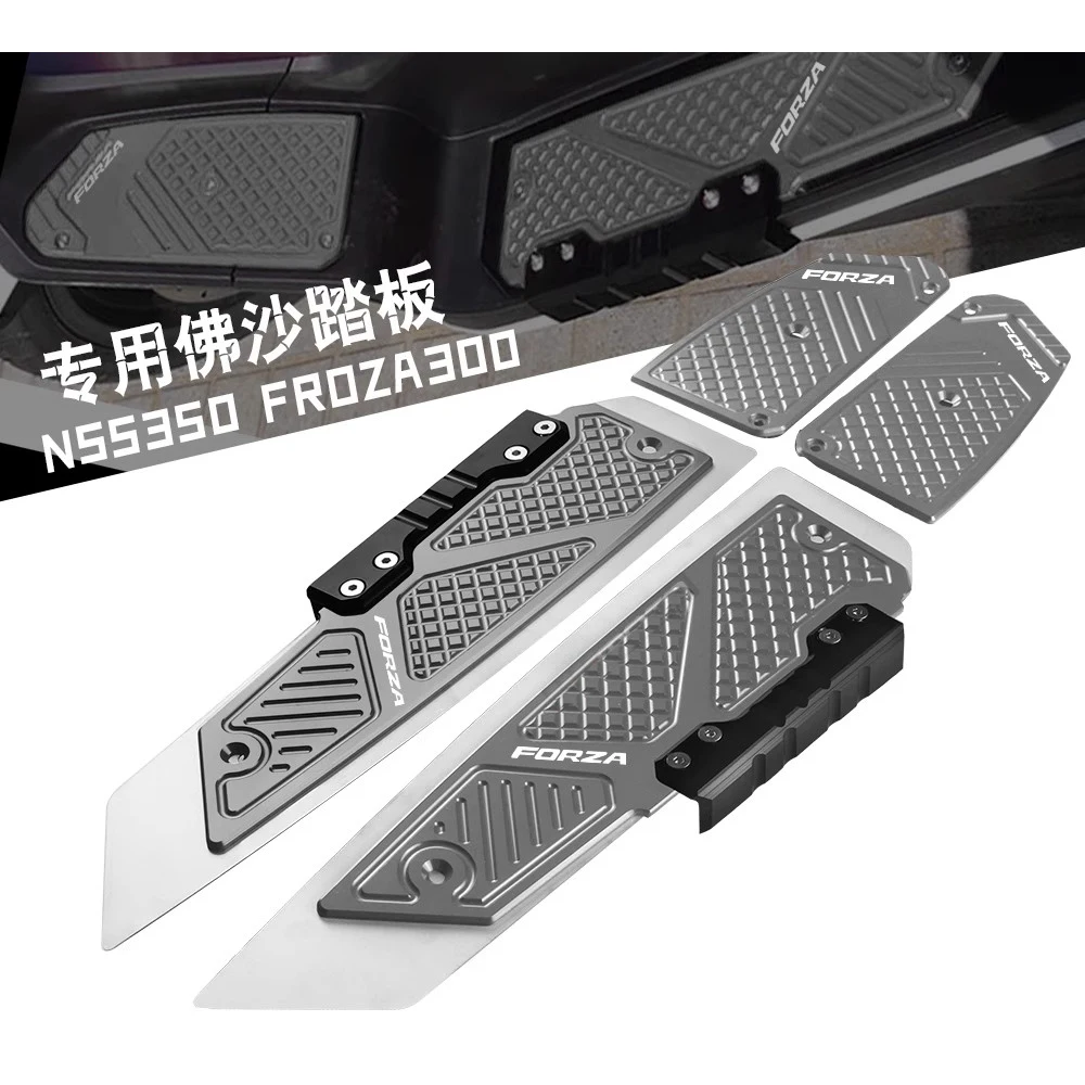 

Для Honda Forza 300 NSS350, противоскользящая накладка для ног из алюминиевого сплава, педаль, аксессуар для мотоцикла для улучшенной ручки и управления