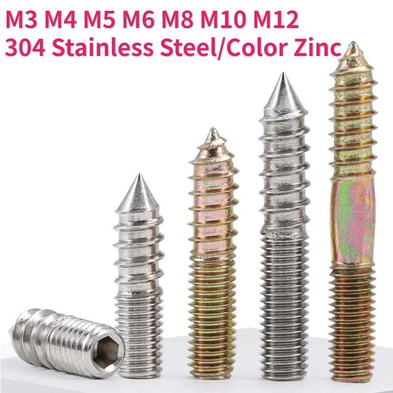 M4 M5 M6 M8 M10 M12 304 Stainless Steel / Color Zinc Plated Hanger Bolts Double Self-tapping Screw For Wood Furniture