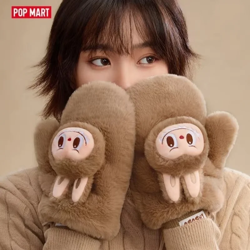 Cartoon Labubu Warm Series Brown Gloves Scarf Earmuff Winter Cold Prevention And Warmth Keeping Christmas Birthday Gift