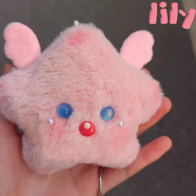 ตุ๊กตาขนนุ่มรูปดาวนางฟ้าใหม่ ตุ๊กตาขนนุ่มแบบสะพายหลัง พวงกุญแจตุ๊กตาส่งเสียง ตุ๊กตาแฟชั่น ของเล่นตุ๊กตาขนาดเล็ก ของขวัญ