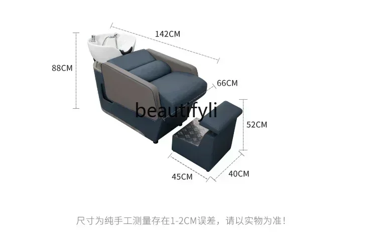 Barber Shop Shampoo Chair for Hair Salon Ceramic Basin Hair Salon Lying Half Flushing Bed