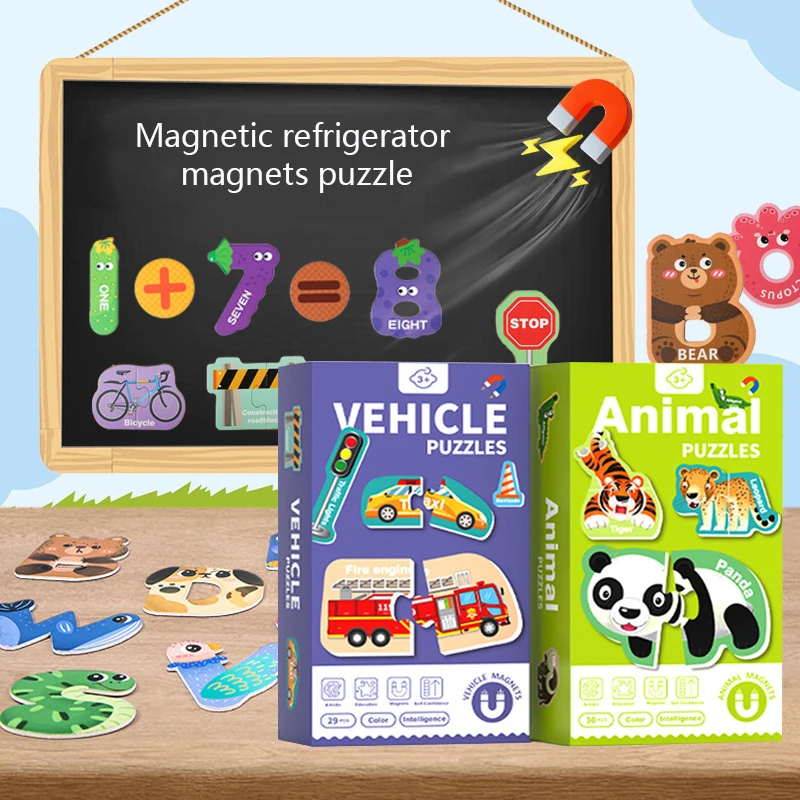 대형 자석 해양 동물 알파벳 장난감 대문자 ABC 인지 냉장고 자석 귀여운 어린이 교육용 냉장고