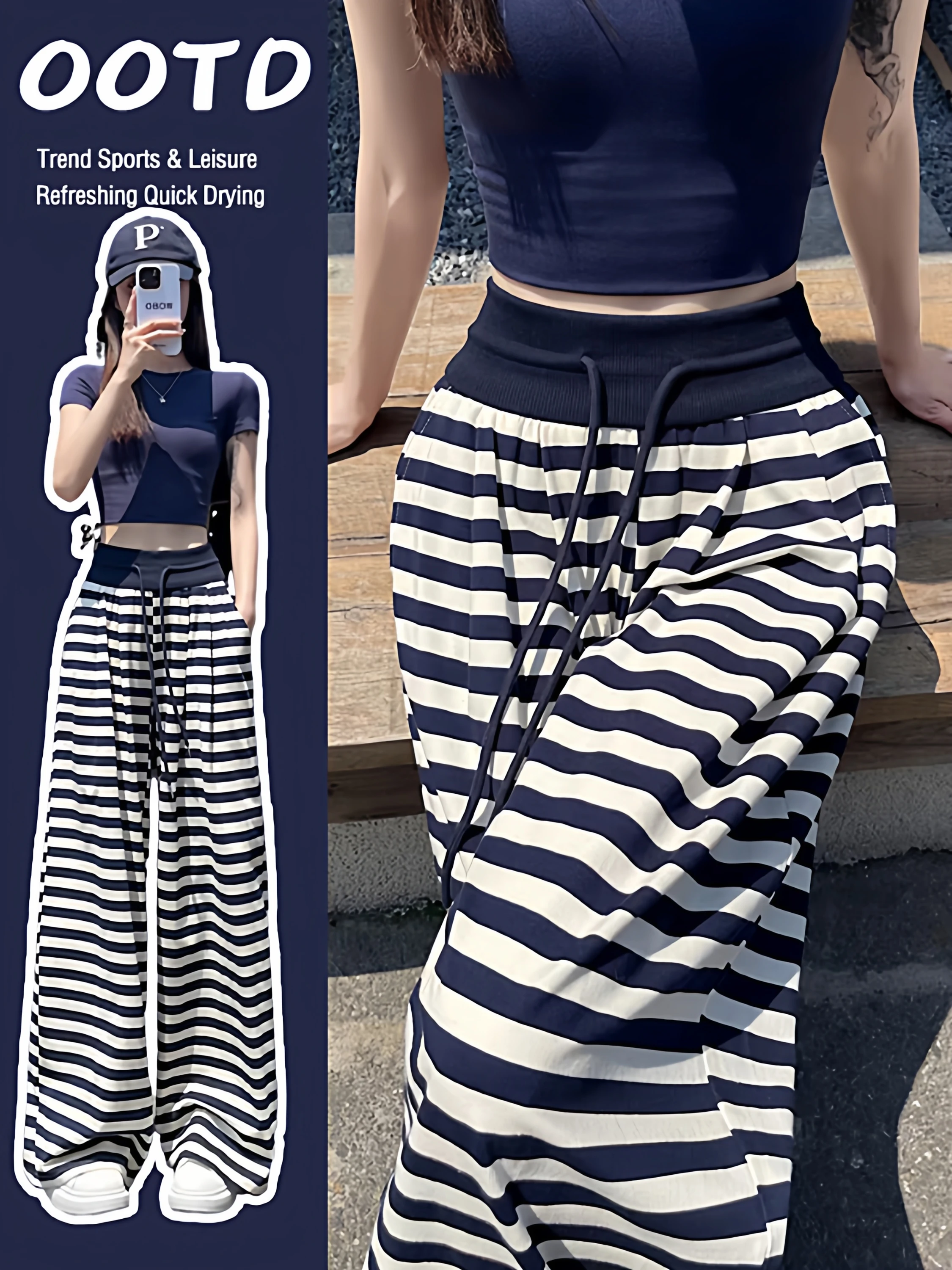 

High Waist Drawstring Striped Casual Pants Women Summer Thin Wide Leg Pants Small Size Outdoor Floor Length Pants