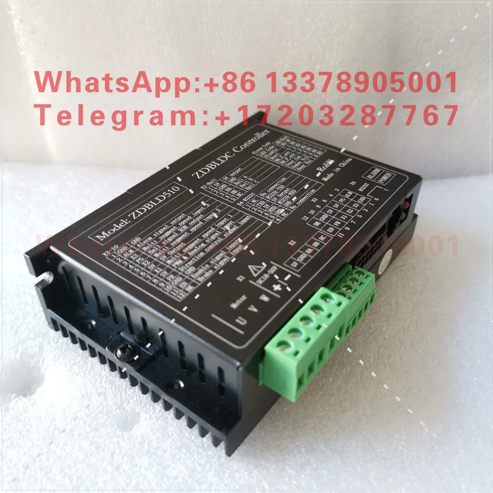 ZD24V/48V DC brushless driver ZDB510 RS232 5V analog PWM controller