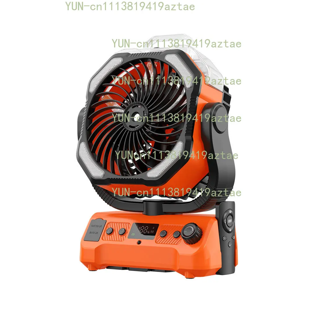Suitable for Long Battery Life Rechargeable Camping Portable Outdoor Camping Spray Fan