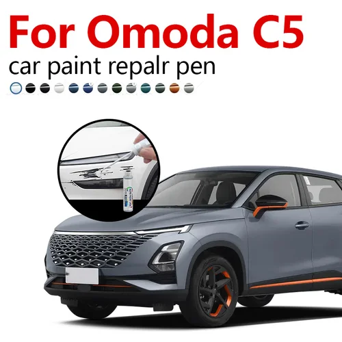 Pluma reparadora de pintura, eliminador de arañazos, accesorios DIY para automóviles, negro, blanco, rojo, verde, para Chirey Chery Omoda C5 2022-2025 S21