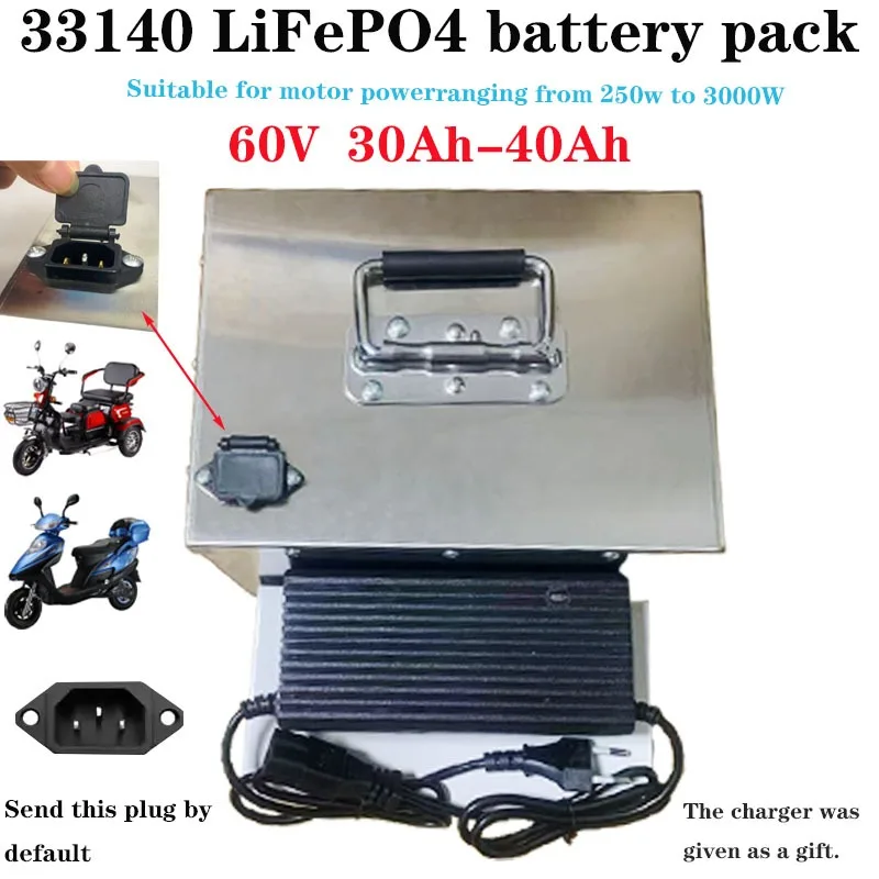 33140Lifepo4, 60V30-40AH,33140 Lifepo4 battery making sufficient capacity high power, metal casing, approximately 250-3000 watts