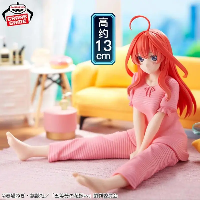 [In stock] Bandai BANPRESTO 13cm The Quintessential Quintuplets Nakano Itsuki Action Figure Anime Cartoon Prize Gifts