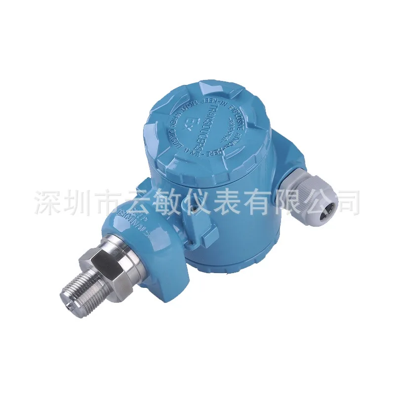 

ZDS4033 Pressure Transmitter Has Built-in High-quality Sensor.