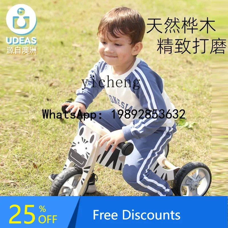 Ad Wooden Balance C… - image