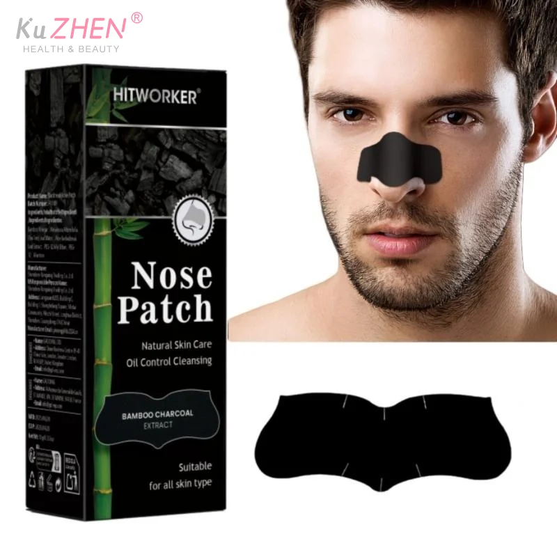 20/30/50 Pcs Deep Cleansing Blackhead Nose Strips | Bamboo Charcoal Blackhead Remover Nose Mask Nose Cleaning Patches for Pore