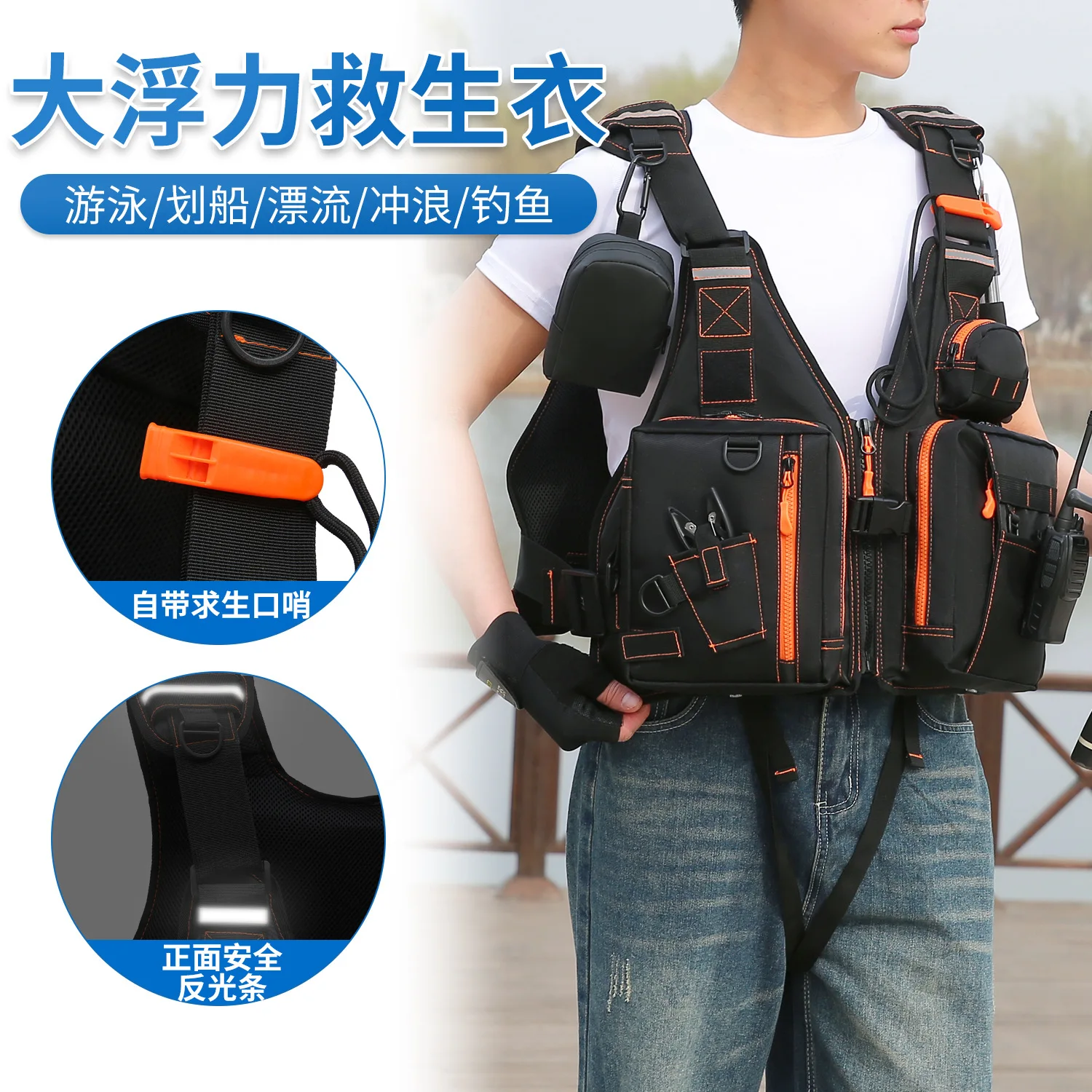 Tool Vest Multi-function Tool Pocket Quick Tool Vest Front and Rear Reflective Strips Survival Clothes