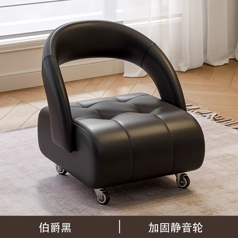 Premium Pulley Mute Small Bench Sofa Bench Backrest Household Small Stool Chair