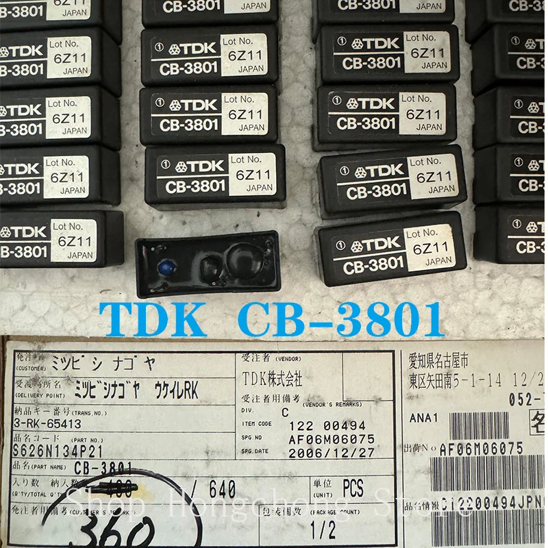CB3801 CB-38 CB380 CB-3801 TDK DIP4 POWER MODULE REDAY Passive Components Electronic components IC Brand New Original