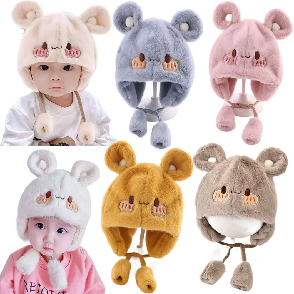 Kids Warm Hat Soft Baby Children Plush Hat Cute Earmuff Autumn Winter Hat Cartoon Thick Ear Protection Bonnet Outdoor