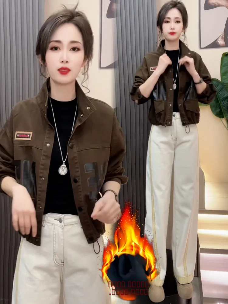 เสื้อโค้ทเดนิมผู้หญิงสไตล์เกาหลีสุดฮิต รุ่นใหม่ล่าสุดสำหรับฤดูหนาว บุซับใน ป้องกันริ้วรอย สวมใส่สบายๆ