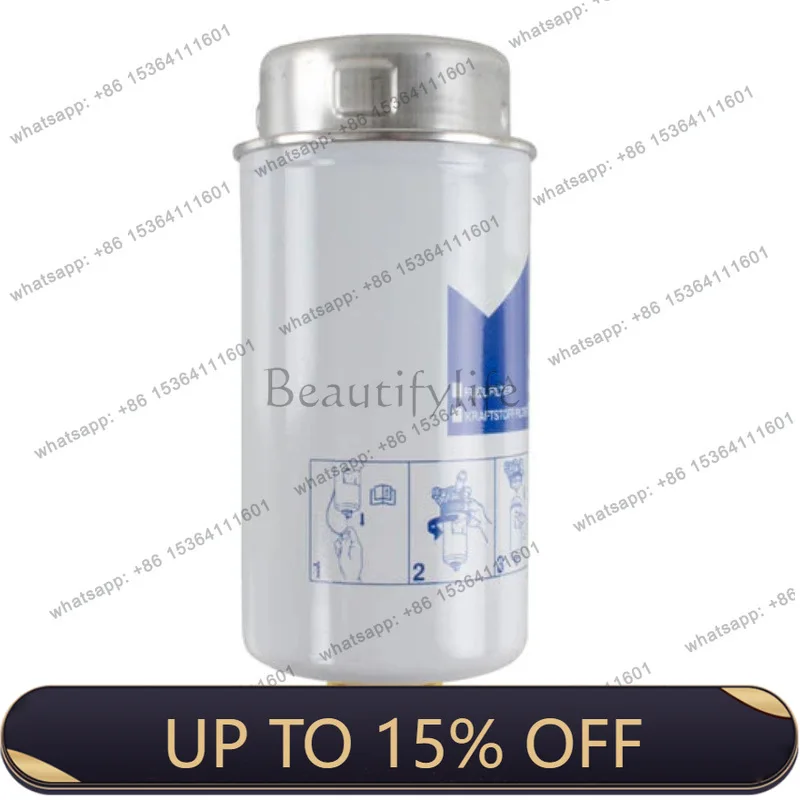 LX 1709059 TRANSIT DURATORQ TDCI Diesel Filter for