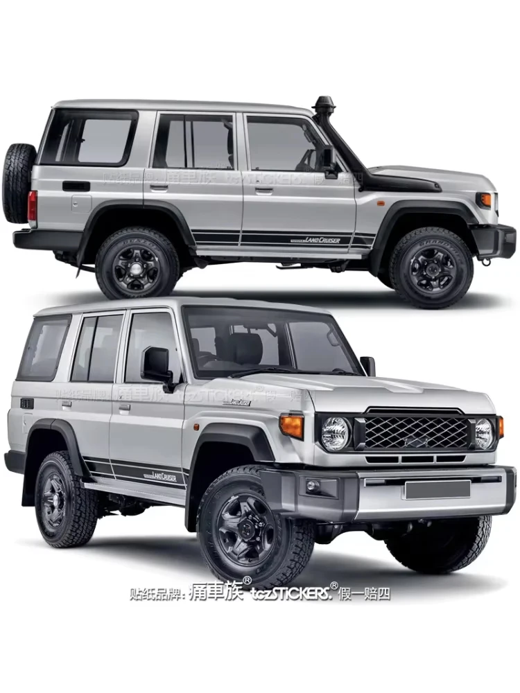 2-uds-pegatina-de-coche-para-toyota-land-cruiser-76-lc76-lc70-lc790-lc80-cuerpo-decoracion-lateral-izquierda-y-derecha-accesorio-de-pelicula-de-vinilo-deportivo
