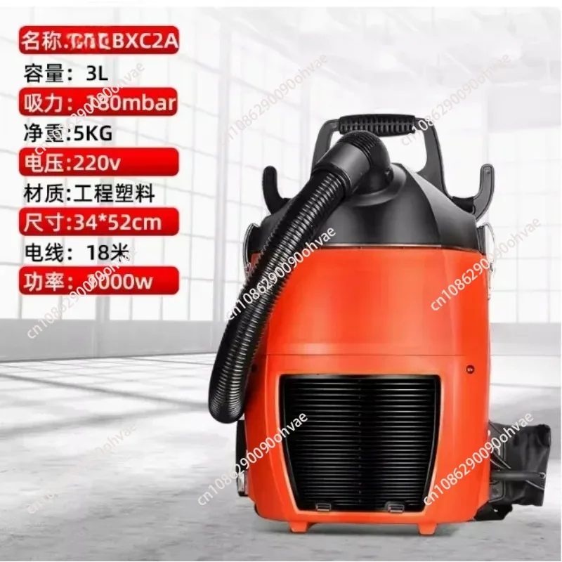 Commercial Backpack Vacuum with Power Nozzle Tool Kit