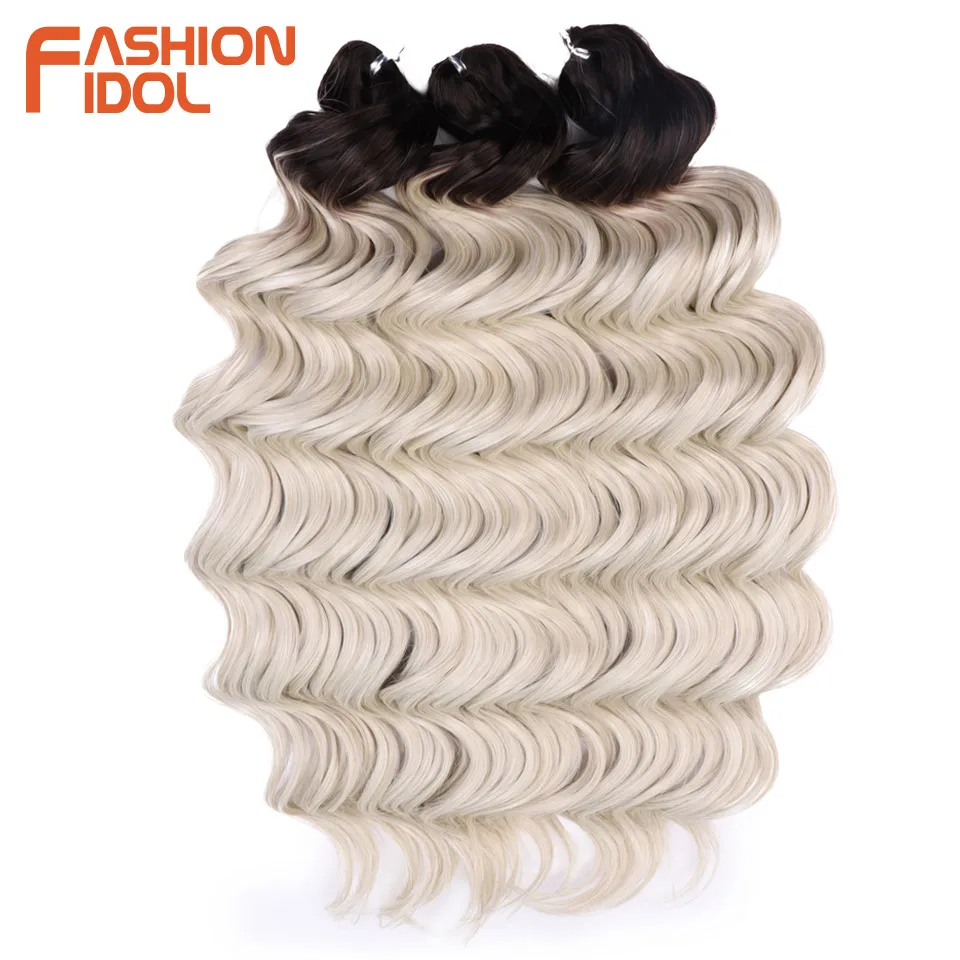 FASHION IDOL Deep Wavy Passion Twist Crochet Hair Synthetic 24 Inch 300g Crochet Braids Curly Hair 3PCS Braiding Hair Extensions