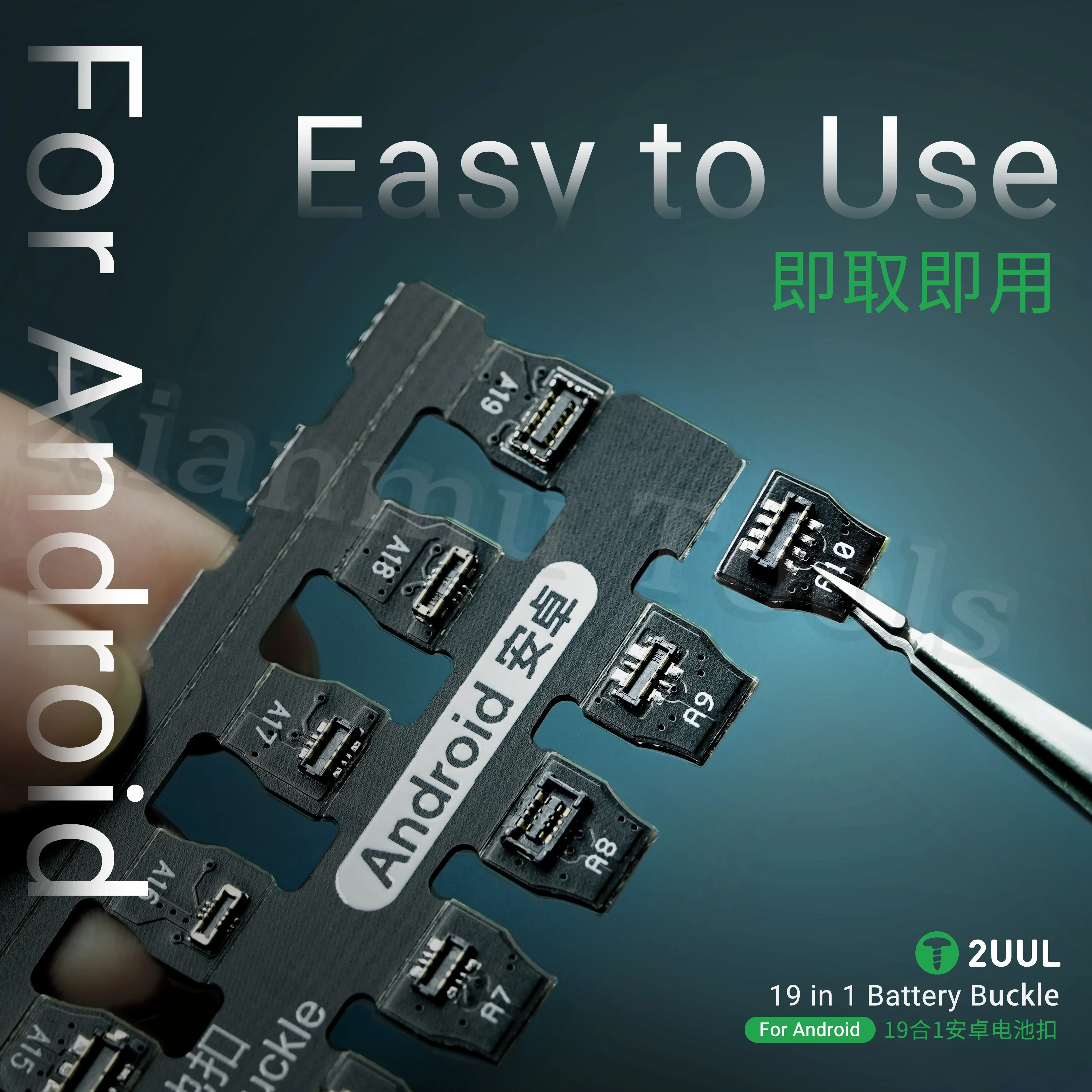 

2UUL PW06 19 in 1 Android Battery Buckle Universal Adapter Fixes Detection for Samsung Xiaomi Huawei Oppo Vivo Models Repair