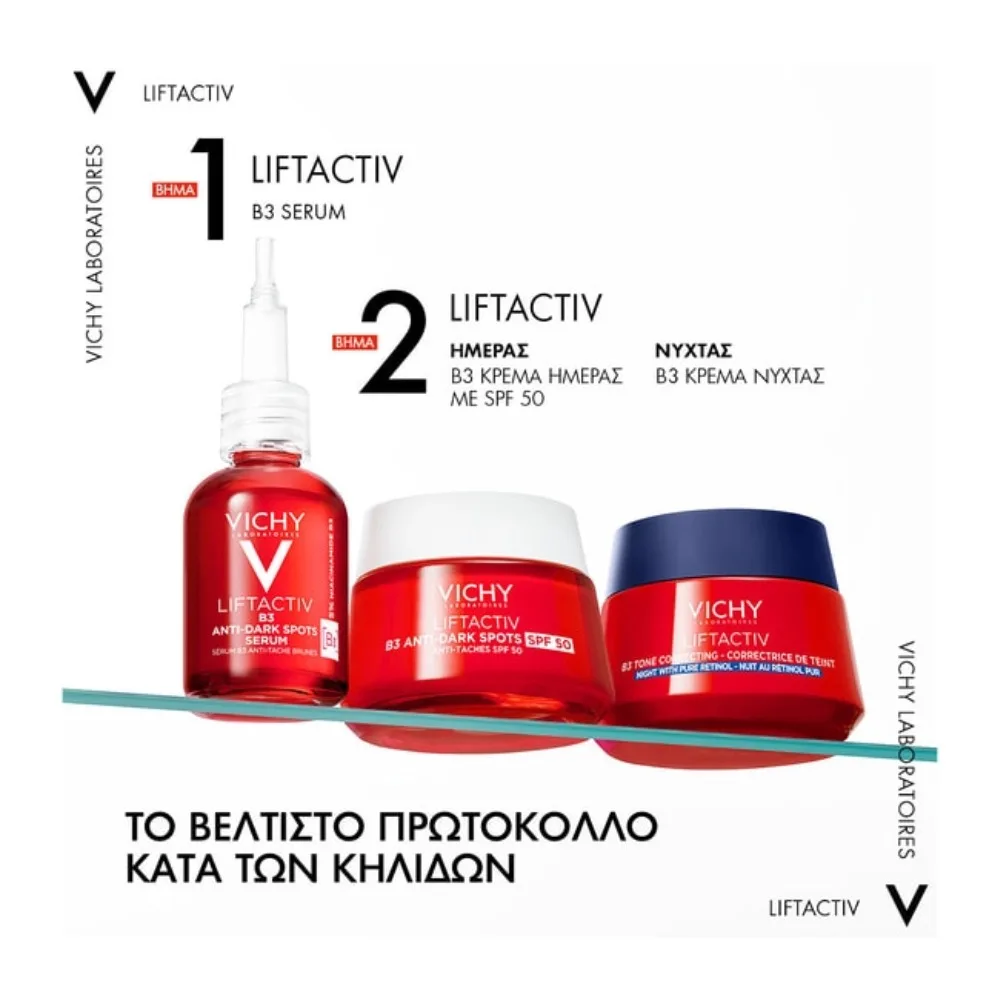 Vichy Liftactiv Specialist B3 Serum/Crema Anti-Manchas Oscuras SPF50 5% Niacinamida Hidrata, Ilumina, Reduce las Líneas Finas, Rellena la Piel