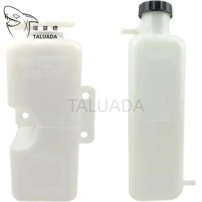 

Auxiliary Water Tank For EC55/60 Excavator Expansion Bottle Cooling Water Bottle