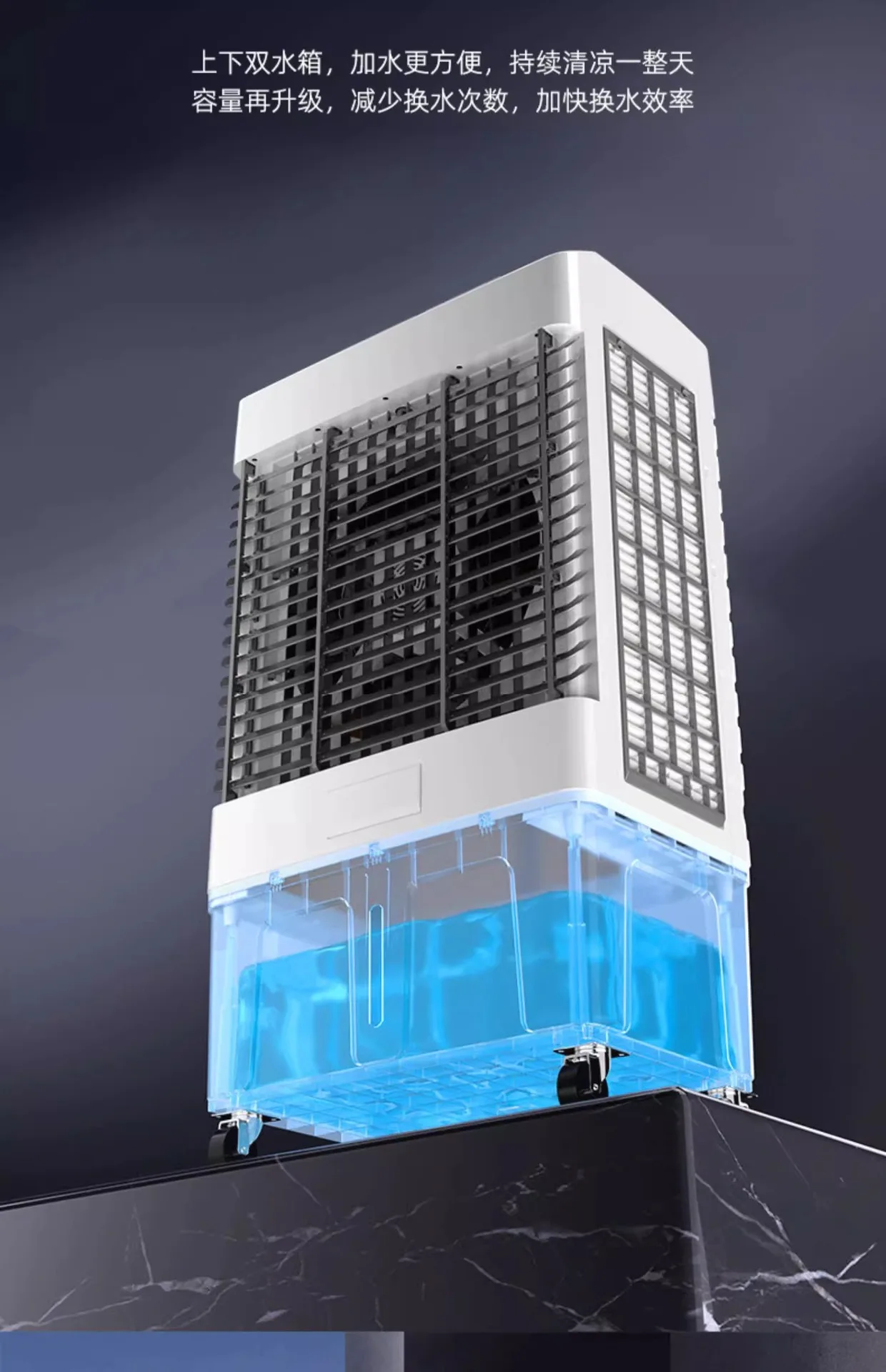 Chigo Industrial Cold Air Cooler Household Water Cooled Fan Air Conditioning Cooling Fan For Home Commercial Use view 3